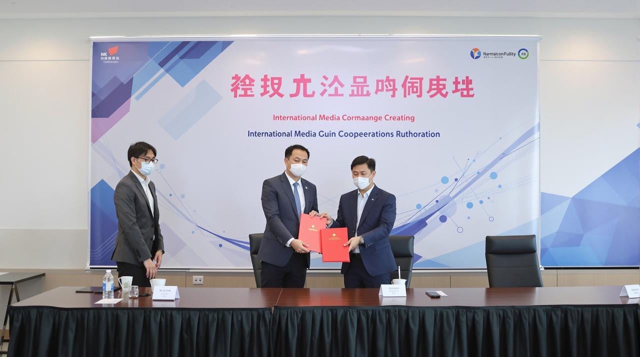 黑料视频与Netflix达成战略合作，多部精品剧集将登陆国际平台